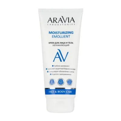 ARAVIA Крем увлажняющий для лица и тела / Moisturizing Emollient 200 мл / Кремы | Товары для красоты | V4.Ru: Маркетплейс