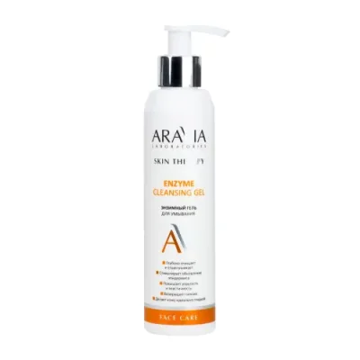 ARAVIA Гель энзимный для умывания / Enzyme Cleansing Gel 200 мл / Гели | Товары для красоты | V4.Ru: Маркетплейс