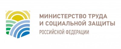 С 1 января 2025 года вступит в силу приказ Минтруда России, касающийся инвалидов I группы или достигшим возраста 80 лет /    