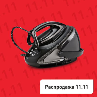 Парогенератор Pro Express Ultimate [+] GV9620E0 / Парогенераторы | Бытовая техника | V4.Ru: Маркетплейс