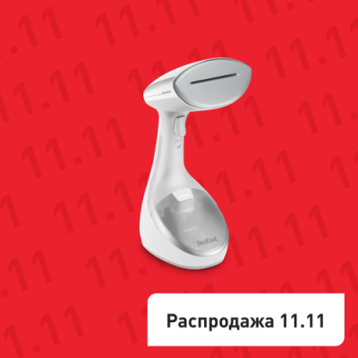 Ручной отпариватель Access Steam Care DT9130E0 / Ручные отпариватели | Бытовая техника | V4.Ru: Маркетплейс