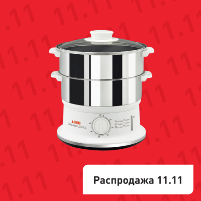 Пароварка Convenient Series VC145130 / Пароварки | Бытовая техника | V4.Ru: Маркетплейс