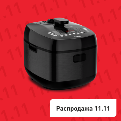 Мультиварка-скороварка Ultimate Pressure Cooker CY625D32 со сферической чашей / Мультиварки | Бытовая техника | V4.Ru: Маркетплейс