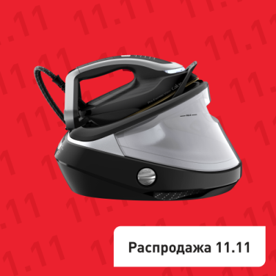 Парогенератор  с умной подсветкой Pro Express Vision GV9821E0 / Парогенераторы | Бытовая техника | V4.Ru: Маркетплейс