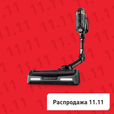 Беспроводной пылесос X-Force Flex 15.60 Pro TY99F1WO / Беспроводные пылесосы | Бытовая техника | V4.Ru: Маркетплейс