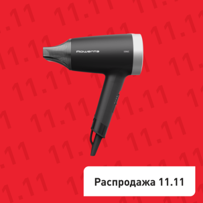 Фен Express Style Ionic CV1810F0 / Фены | Бытовая техника | V4.Ru: Маркетплейс