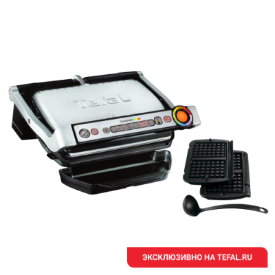 Умный электрогриль Optigrill+ GC712D34 с насадкой для вафель / Грили | Бытовая техника | V4.Ru: Маркетплейс