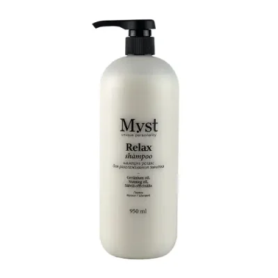 MYST Шампунь-релакс для разглаживания завитка / Relax Shampoo 950 мл / Шампуни | Товары для красоты | V4.Ru: Маркетплейс