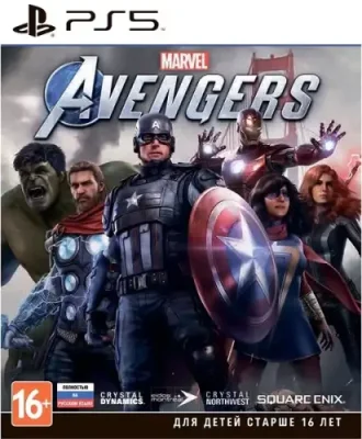 Marvel’s Avengers (Русская версия) PS4 / PS4 | Электроника | V4.Ru: Маркетплейс