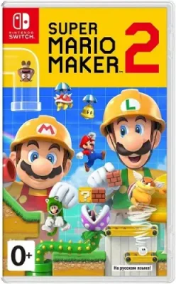 Игра Super Mario Maker 2 (Nintendo Switch) / Nintendo Switch | Электроника | V4.Ru: Маркетплейс