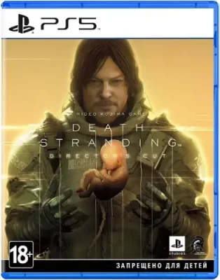 Death Stranding Director’s Cut (Русская версия) PS5 / PS5 | Электроника | V4.Ru: Маркетплейс