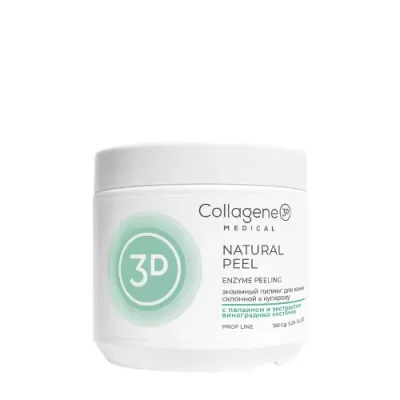 MEDICAL COLLAGENE 3D Пилинг с папаином и экстрактом виноградных косточек / Natural Peel 150 гр / Пилинги | Товары для красоты | V4.Ru: Маркетплейс