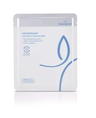 BEAUUGREEN Маска гидрогелевая с антиоксидантным эффектом / Glutathione Hydrogel Mask 1 шт / Маски | Товары для красоты | V4.Ru: Маркетплейс