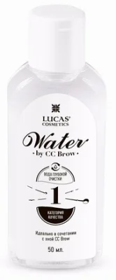 LUCAS COSMETICS Вода для разведения хны / CC Brow Water 50 мл / Краски | Товары для красоты | V4.Ru: Маркетплейс