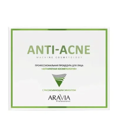 ARAVIA Процедура профессиональная для лица Аппаратная косметология / Aravia Anti-Acne 1 шт / Наборы | Товары для красоты | V4.Ru: Маркетплейс