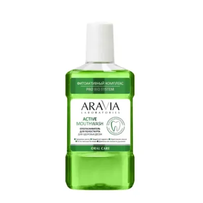 ARAVIA Ополаскиватель для полости рта для здоровья десен / Aravia Laboratories Active Mouthwash 250 мл / Ополаскиватели для полости рта | Товары для красоты | V4.Ru: Маркетплейс