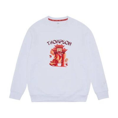 CNY SWEATSHIRT / Толстовки | Одежда, обувь и аксессуары | V4.Ru: Маркетплейс