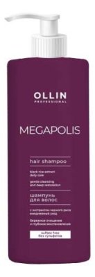 Шампунь для волос на основе черного риса Megapolis Shampoo Black Rise: Шампунь 1000мл / Шампуни | Товары для красоты | V4.Ru: Маркетплейс