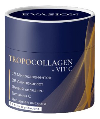 Живой коллаген TropoCollagen + Vit C 31шт / БАДы | Товары для красоты | V4.Ru: Маркетплейс