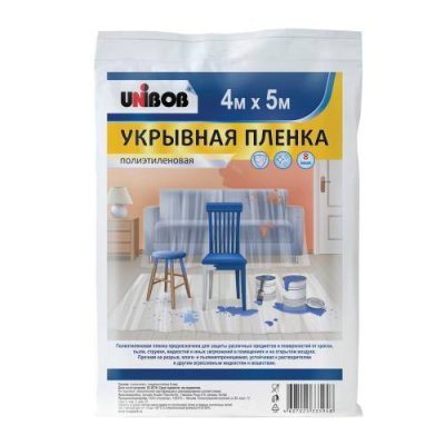 Пленка укрывная для ремонта UNIBOB, 4x5м, 8мкм / Ленты клейкие, пленки защитные | Товары для дома | V4.Ru: Маркетплейс