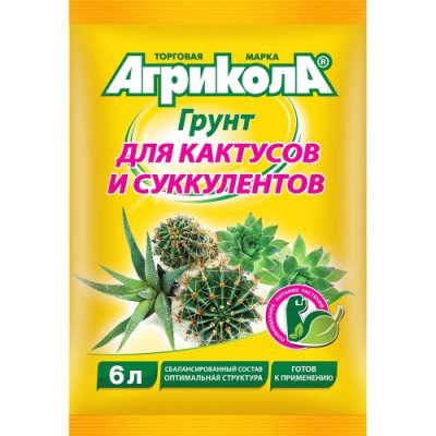 Грунт для кактусов АГРИКОЛА, 6л / Товары для выращивания растений | Товары для дома | V4.Ru: Маркетплейс