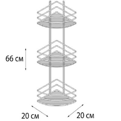Полка трехэтажная угловая Fixsen / Полки угловые | Товары для дома | V4.Ru: Маркетплейс