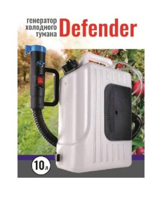 Генератор холодного тумана Defender 10 л.+подарок / Прочие товары | Дача, сад и огород | V4.Ru: Маркетплейс