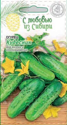 Огурец Кудесник 0,25г цв.п. (Сибирская серия) / Огурец семена | Дача, сад и огород | V4.Ru: Маркетплейс