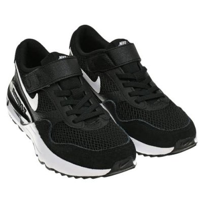 Кроссовки Air Max SYSTM Nike / Кроссовки, Кеды | Одежда, обувь и аксессуары | V4.Ru: Маркетплейс