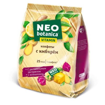 Конфеты Neo-Botanica с экстрактом имбиря и витаминами, 200 гр. / Конфеты с пользой | Продукты питания | V4.Ru: Маркетплейс