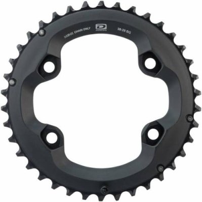 Звезда передняя для Shimano MT500-2/B2, 36T-BF, черный, Y1WB98010 / Звезды для систем | Спорт и отдых | V4.Ru: Маркетплейс