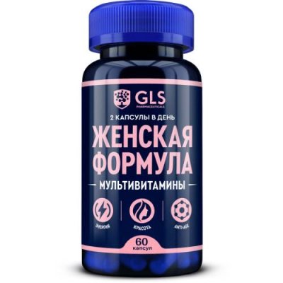 Витамины GLS PHARMACEUTICALS / Витамины и минералы | Аптека | V4.Ru: Маркетплейс