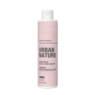 URBAN NATURE Шампунь для окрашенных волос / COLOR FREEZE Sulfate-Free SHAMPOO 250 мл / Шампуни | Товары для красоты | V4.Ru: Маркетплейс