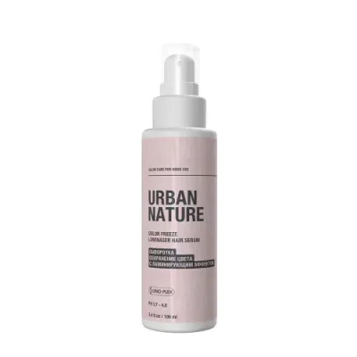 URBAN NATURE Сыворотка сохранение цвета с ламинирующим эффектом / COLOR FREEZE LUMINASER HAIR SERUM 100 мл / Сыворотки | Товары для красоты | V4.Ru: Маркетплейс