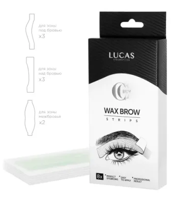 LUCAS COSMETICS Набор восковых полосок для коррекции бровей / CC Brow Wax Brow Strips 8 шт / Воски | Товары для красоты | V4.Ru: Маркетплейс