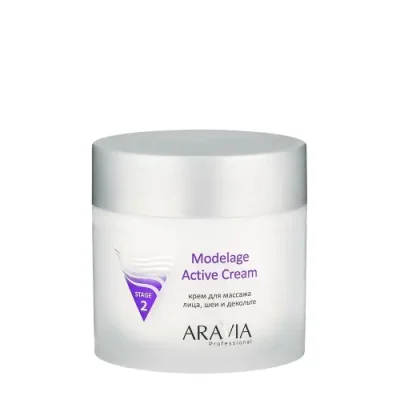 ARAVIA Крем для массажа / Modelage Active Cream 300 мл / Кремы | Товары для красоты | V4.Ru: Маркетплейс