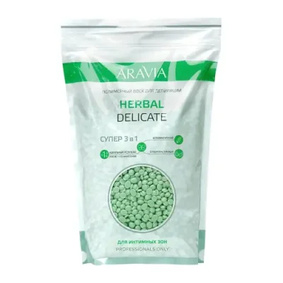 ARAVIA Воск полимерный для депиляции для интимных зон / ARAVIA Professional Herbal Delicate 1000 г / Воски | Товары для красоты | V4.Ru: Маркетплейс