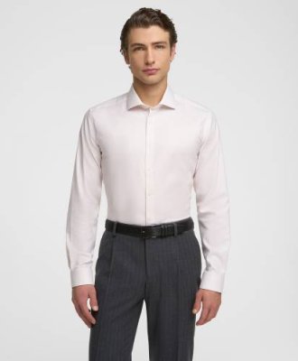 Рубашка HENDERSON дл.р. SHL-2249-X IVORY / Рубашки Non-Iron + Stretch | Одежда, обувь и аксессуары | V4.Ru: Маркетплейс