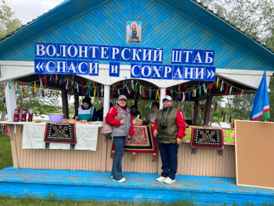 Волонтерство и  добровольчество: все, что необходимо знать /    