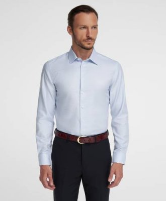 Рубашка HENDERSON дл.р. SHL-2066-S BLUE / Рубашки Non-Iron | Одежда, обувь и аксессуары | V4.Ru: Маркетплейс