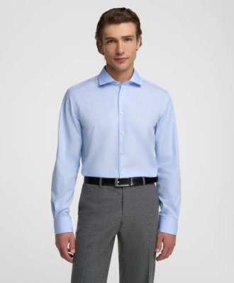 Рубашка HENDERSON дл.р. SHL-2045-R BLUE / Рубашки Non-Iron | Одежда, обувь и аксессуары | V4.Ru: Маркетплейс