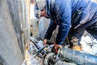 В Якутске временно отключат воду и электричество 20 ноября / ЯСИА   