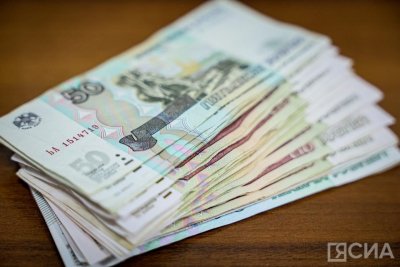 Правительство России планирует повысить уровень индексации пенсий до 1 февраля 2025 года / ЯСИА   