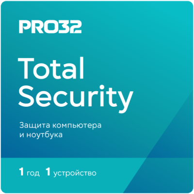 Цифровой продукт PRO32 / Цифровые продукты | Электроника | V4.Ru: Маркетплейс