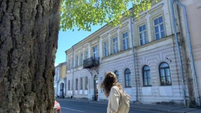 Билеты на Знакомство с городом (Лучи Твери) / Экскурсия | Афиша | ИнфоТаймс