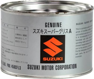 Смазка консистентная, 450 г, Suzuki 9900025011000 / Смазки | Транспорт | V4.Ru: Маркетплейс