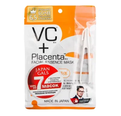 JAPAN GALS Маска с плацентой и витамином C / Pure Essence Placenta + 7 шт / Маски | Товары для красоты | V4.Ru: Маркетплейс