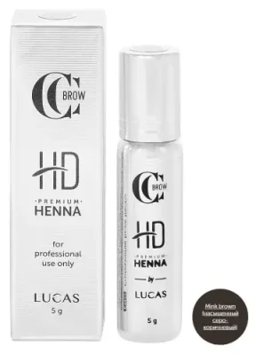 LUCAS COSMETICS Хна для бровей, насыщенный серо-коричневый / CC Brow Premium henna HD Mink brown 5 г / Хна | Товары для красоты | V4.Ru: Маркетплейс