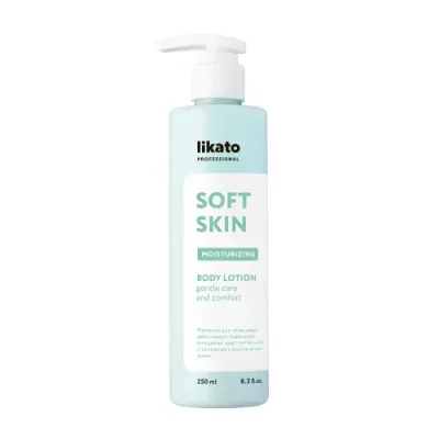 LIKATO PROFESSIONAL Молочко-эликсир для тела / SOFT SKIN 250 мл / Молочко | Товары для красоты | V4.Ru: Маркетплейс