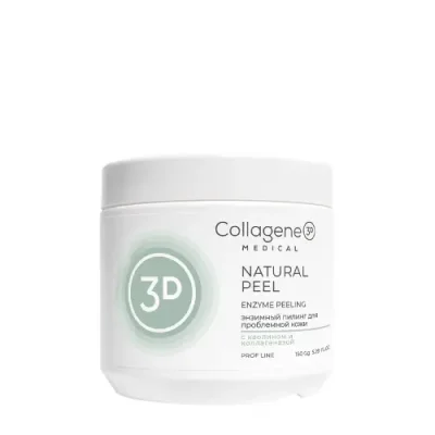 MEDICAL COLLAGENE 3D Пилинг с коллагеназой / Natural Peel 150 мл / Пилинги | Товары для красоты | V4.Ru: Маркетплейс